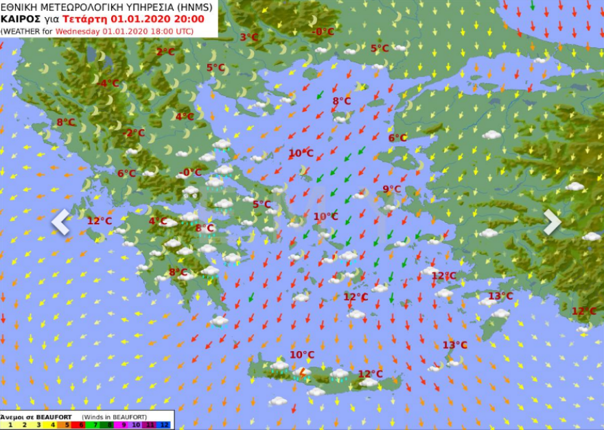 Καιρός: Μετά τη «Ζηνοβία» έρχεται νέο κύμα κακοκαιρίας - Χιόνια και στα βόρεια προάστια της Αθήνας 
