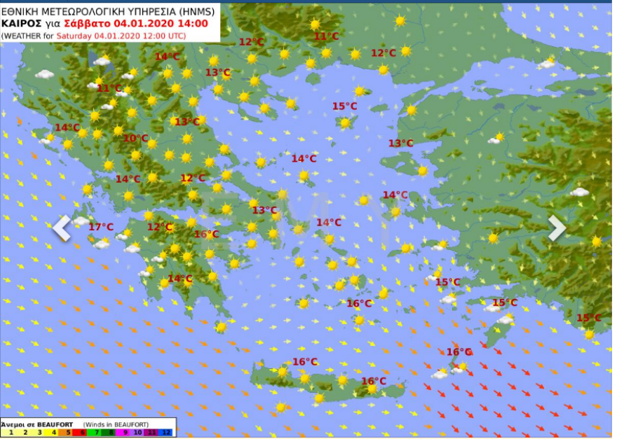 Καιρός: Μετά τη «Ζηνοβία» έρχεται νέο κύμα κακοκαιρίας - Χιόνια και στα βόρεια προάστια της Αθήνας 