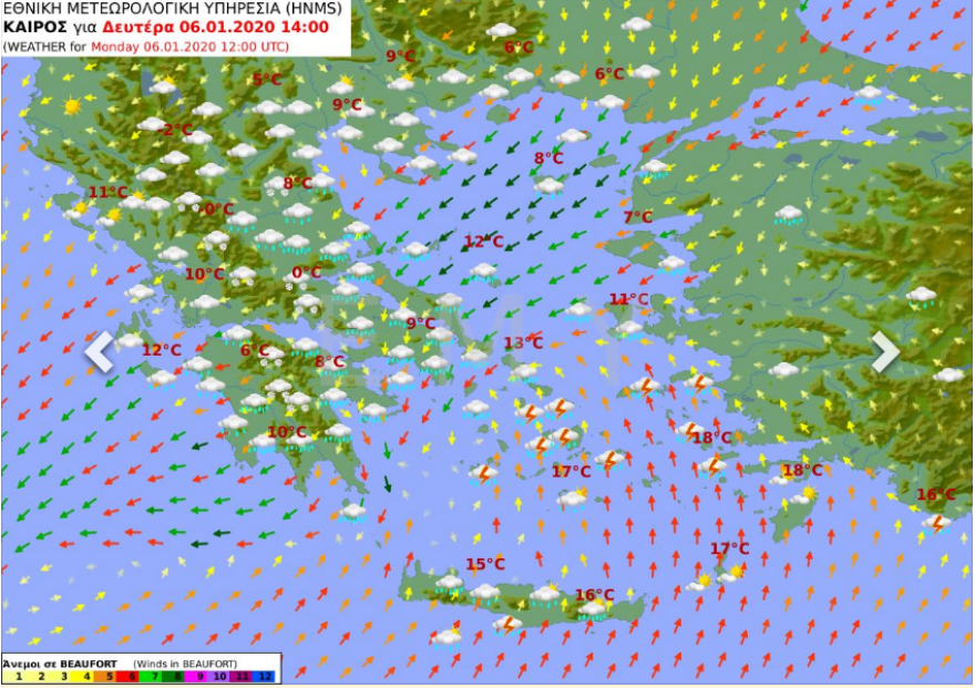 Καιρός: Μετά τη «Ζηνοβία» έρχεται νέο κύμα κακοκαιρίας - Χιόνια και στα βόρεια προάστια της Αθήνας 