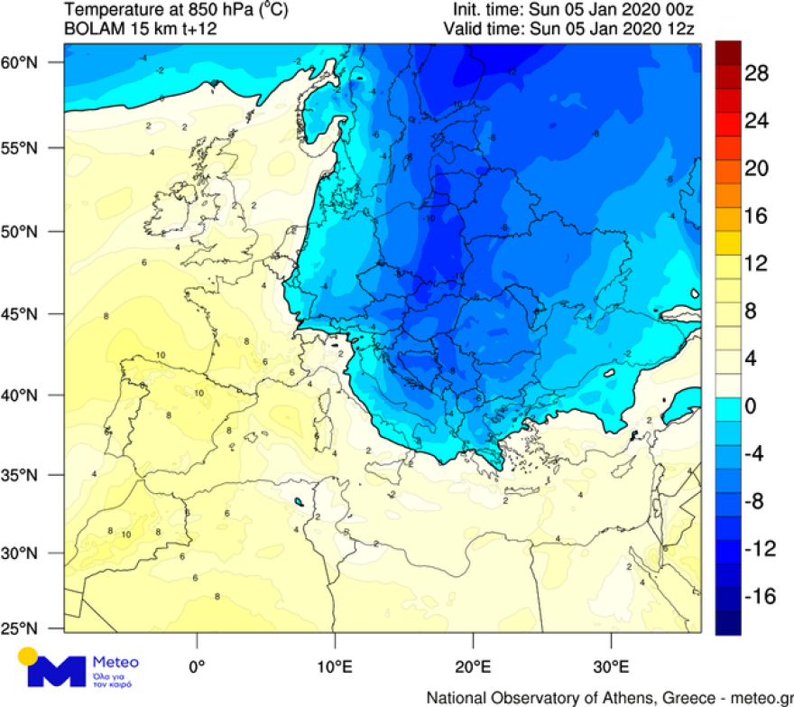 Καιρός: Ξεκίνησε να χτυπά ο «Ηφαιστίων»- Η πορεία της κακοκαιρίας τις επόμενες ώρες