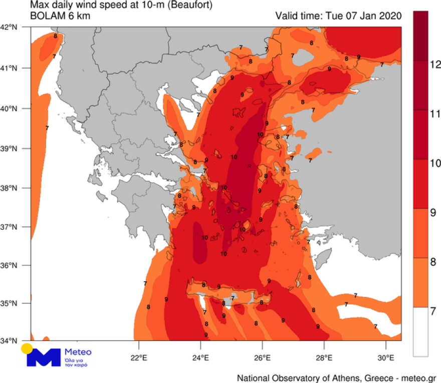 Κακοκαιρία «Ηφαιστίων»: Τι πρέπει να ξέρεις για τον καιρό τις επόμενες ώρες - Δείτε χάρτες