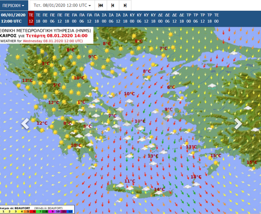 Καιρός: Η κακοκαιρία υποχωρεί αλλά θα χιονίσει και σήμερα - Πού «έπεσε» η θερμοκρασία στους -14