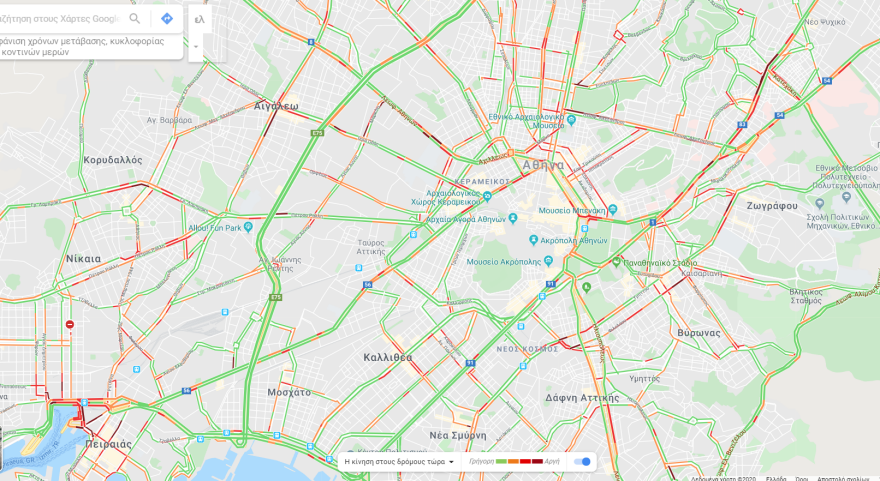 Κίνηση τώρα: Πού υπάρχει μποτιλιάρισμα - Δείτε Live 