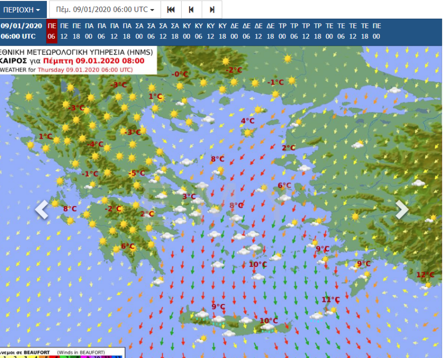 Καιρός: Πού «έπεσε» η θερμοκρασία στους -14 σήμερα - Πότε έρχεται νέα κακοκαιρία