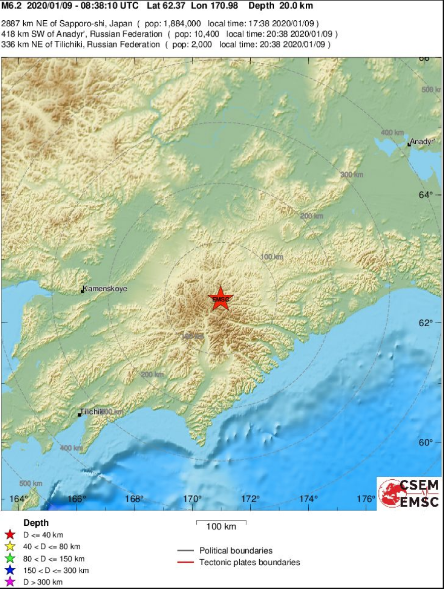 Σεισμός: 6,3 Ρίχτερ στην Τσουκότκα της Ρωσίας