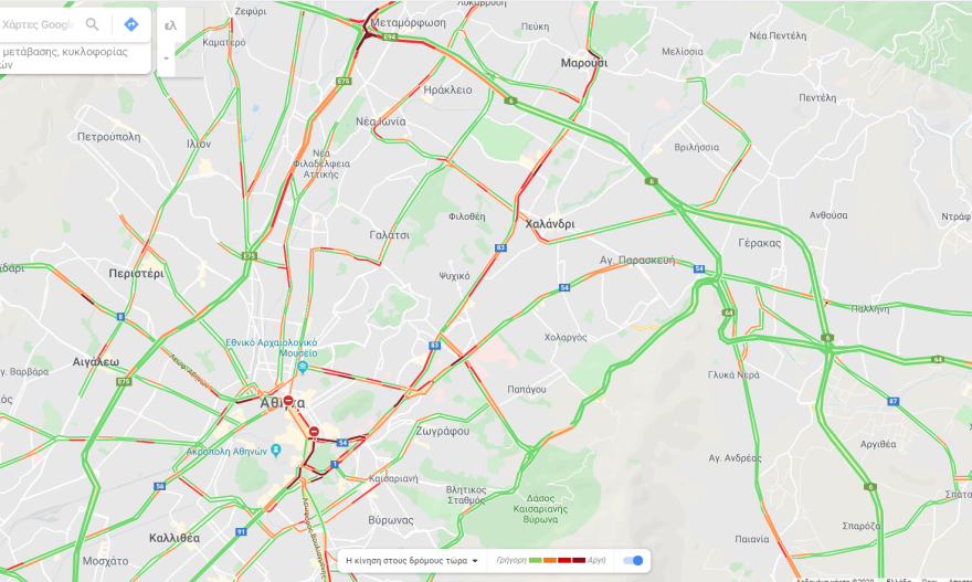 Κίνηση: Μποτιλιαρισμένο το κέντρο -  Κλειστή η Πανεπιστημίου - Δείτε Live 