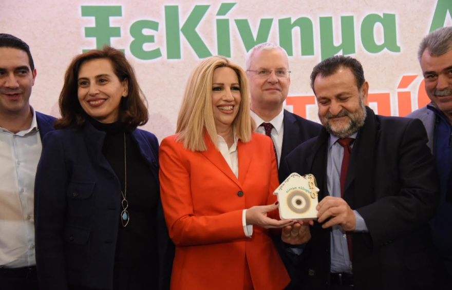 Γεννηματά για ΠτΔ: «Πρόσωπο από την παράταξή μας που ήταν παρών στα χρόνια της κρίσης»