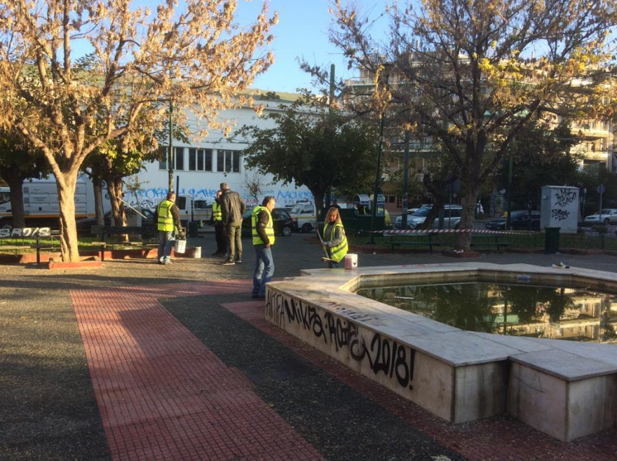 Δήμος Αθηναίων: Δράσεις καθαριότητας και αποκατάστασης στην Πλατεία Αττικής