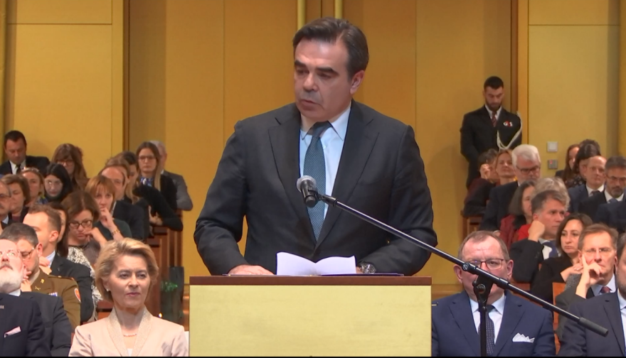 Λουξεμβούργο: Ορκίστηκε επίσημα η νέα Ευρωπαϊκή Επιτροπή