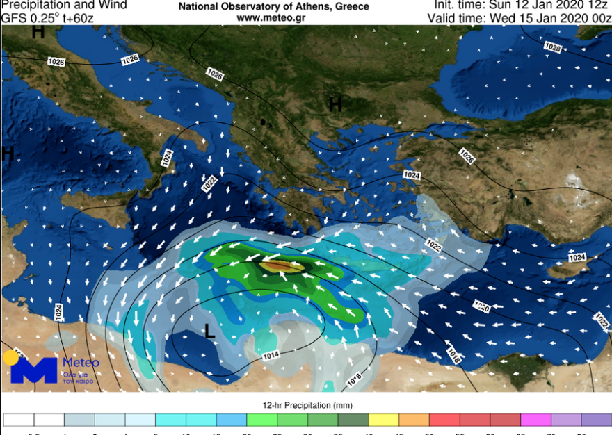 Καιρός: Προειδοποίηση για μεγάλα ύψη βροχής και σκόνη από αύριο - Δείτε πού 