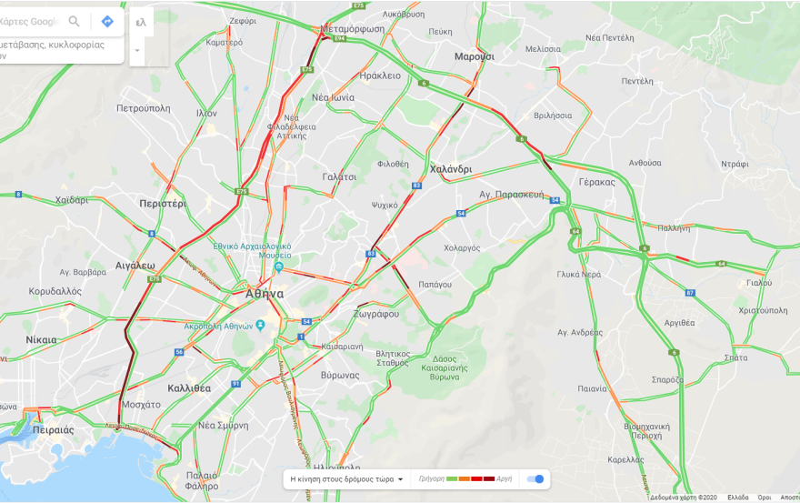 Κίνηση: Μποτιλιάρισμα στους δρόμους - Δείτε Live 