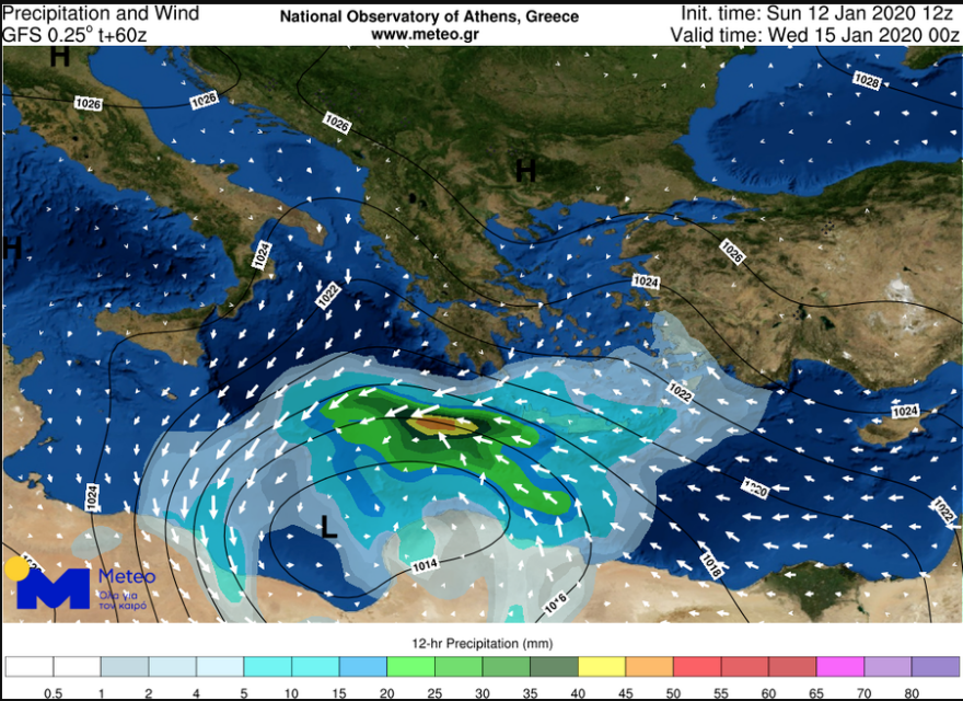 Καιρός: Προειδοποίηση για μεγάλα ύψη βροχής και σκόνη από αύριο - Δείτε πού 