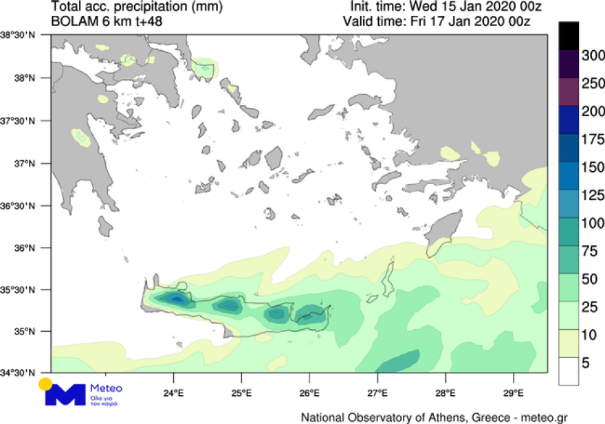 Καιρός: Έρχονται ισχυρές βροχές και καταιγίδες σε Κρήτη, Κυκλάδες, Δωδεκάνησα - Τι πρέπει να ξέρεις
