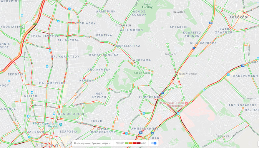 Κίνηση σε Κηφισίας και Αθηνών - Λαμίας: Δείτε πού έχει μποτιλιάρισμα τώρα 