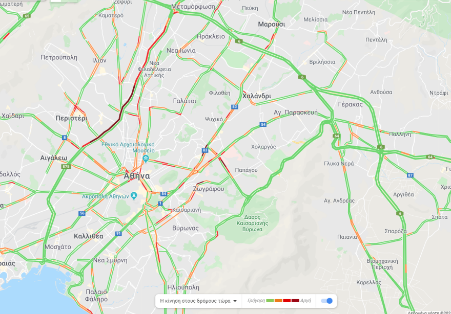 Κίνηση: Δείτε στον χάρτη της Google πού έχει μποτιλιάρισμα 