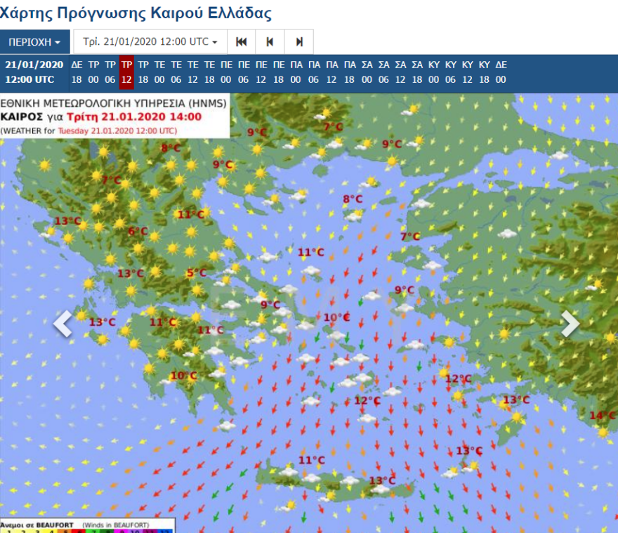 Καιρός: Πέφτει η θερμοκρασία, τοπικές μπόρες στην Αθήνα  - Δείτε χάρτες με την πρόγνωση της Τρίτης 