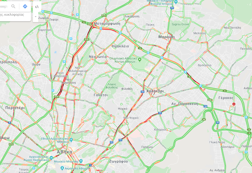 Κίνηση: Δείτε στον χάρτη της Google πού έχει μποτιλιάρισμα