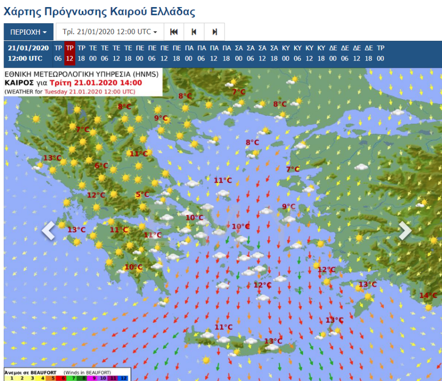 Καιρός: Έρχεται κακοκαιρία από 28 Ιανουαρίου - Δείτε χάρτες με τις πρώτες εκτιμήσεις 