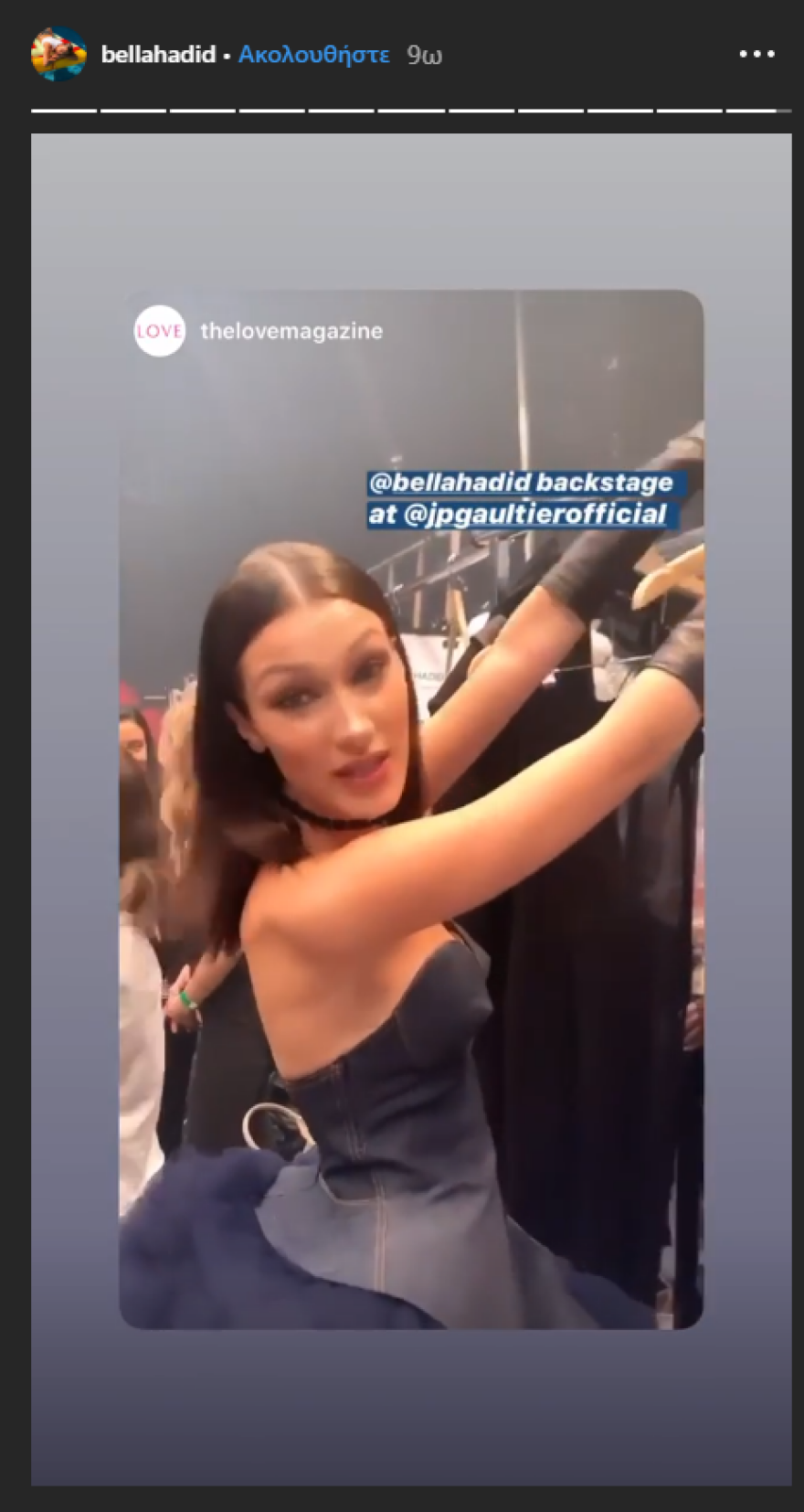 Ζαν Πολ Γκοτιέ: Φαντασμαγορικό φινάλε στο Παρίσι μιας καριέρας 50 ετών