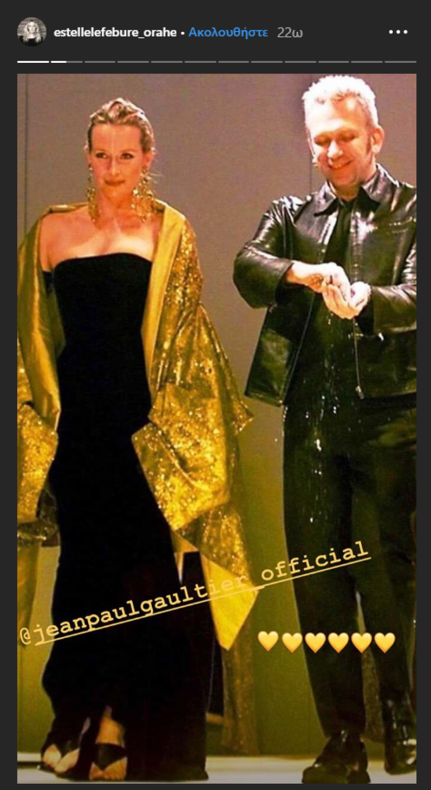 Ζαν Πολ Γκοτιέ: Φαντασμαγορικό φινάλε στο Παρίσι μιας καριέρας 50 ετών