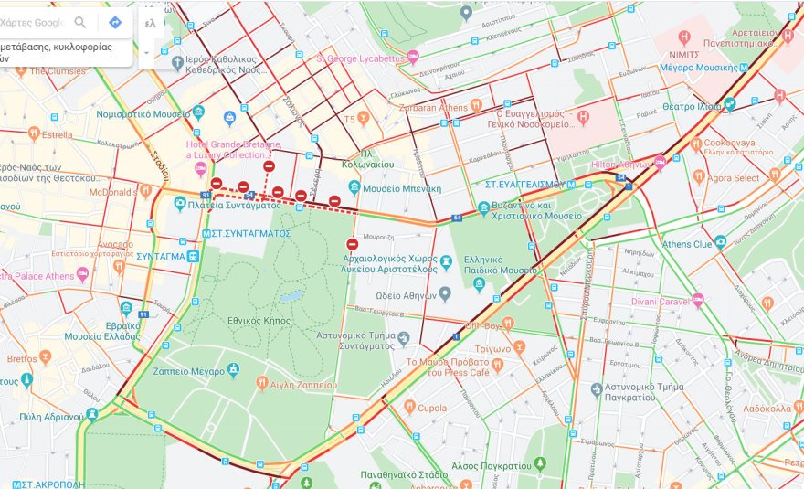 Κίνηση: Μποτιλιάρισμα στο κέντρο, λόγω πορείας - Δείτε Live 
