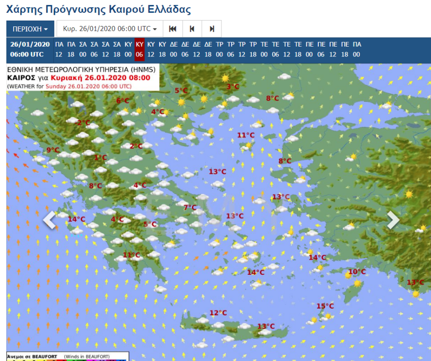 Καιρός: Σάββατο με ήλιο και τοπικές βροχές - Δείτε χάρτες 
