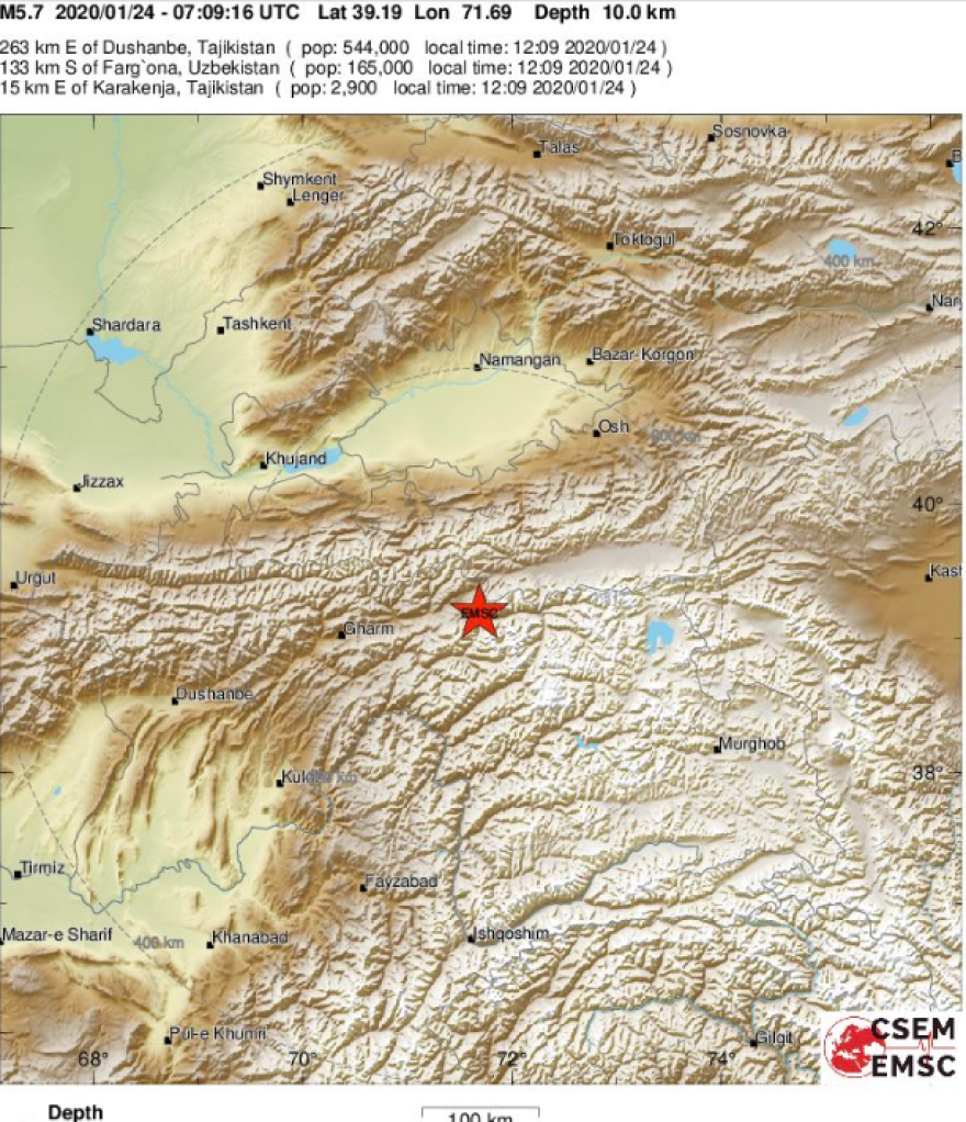 Σεισμός 5,7 Ρίχτερ στο Τατζικιστάν