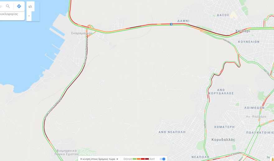 Κίνηση τώρα: Τεράστιο μποτιλιάρισμα στη λεωφόρο Σχιστού από τροχαίο - Χάος στην Αθηνών - Λαμίας