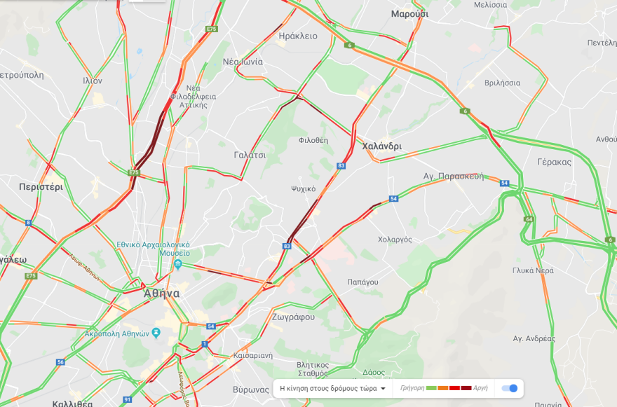Κίνηση και μποτιλιάρισμα: Δείτε πού υπάρχουν προβλήματα - Live εικόνα  