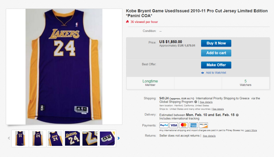 Κόμπι Μπράιαντ: Χαμός στο Διαδίκτυο με την πώληση «προσωπικών» του αντικειμένων  