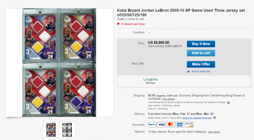 Κόμπι Μπράιαντ: Χαμός στο Διαδίκτυο με την πώληση «προσωπικών» του αντικειμένων  