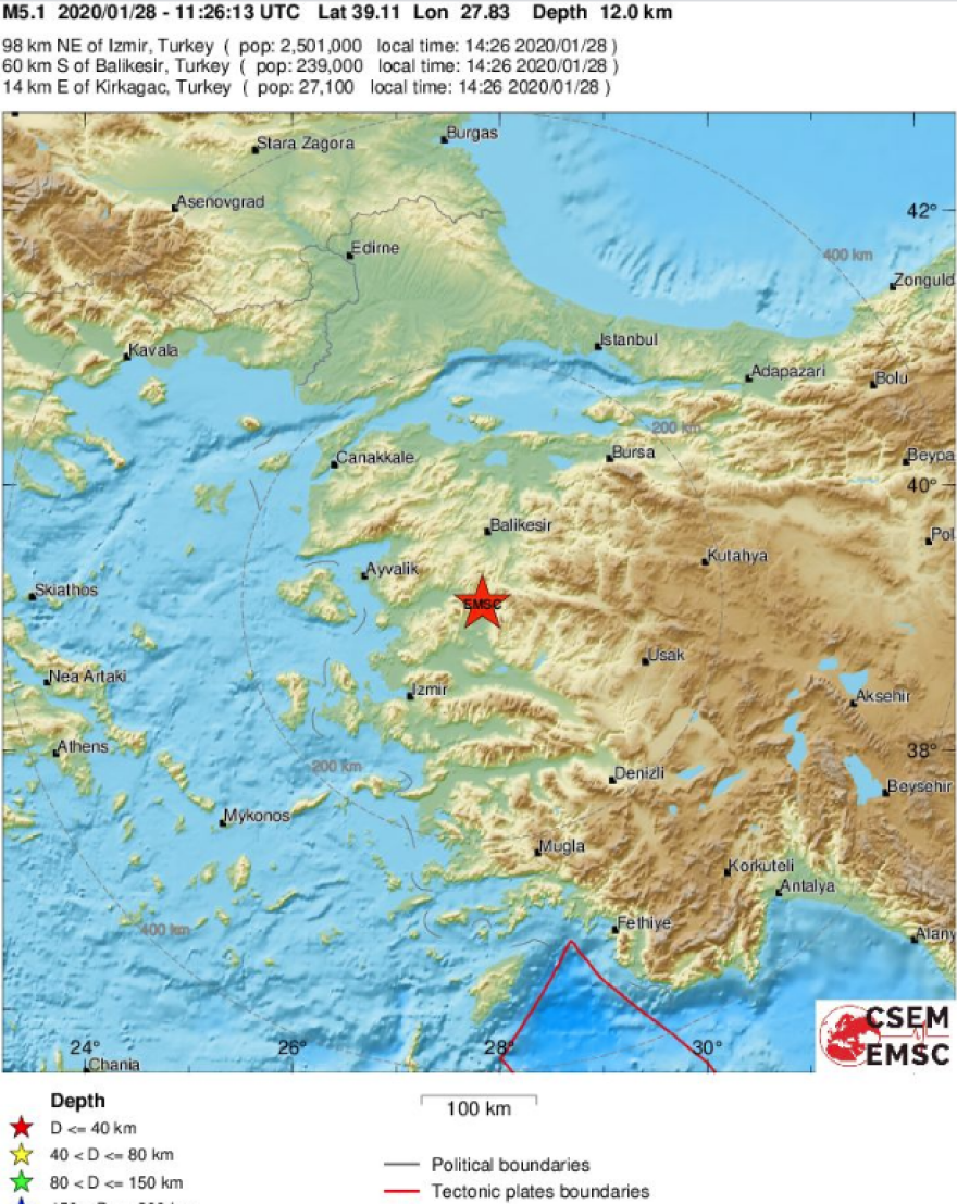 Σεισμός 4,9 Ρίχτερ στην Τουρκία 