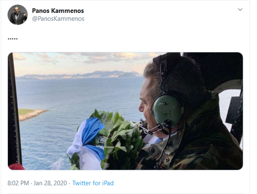 Ο Πάνος Καμμένος... θυμάται τις πτήσεις του πάνω από τα Ίμια 