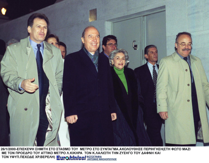 Μετρό: Σαν σήμερα άνοιξε τις πύλες του - Ο Σημίτης κρατά το εισιτήριό του στο Σύνταγμα - Δείτε φωτογραφίες και βίντεο