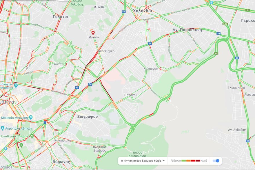 Κίνηση: Δείτε πού υπάρχει μποτιλιάρισμα αυτή την ώρα - Live εικόνα