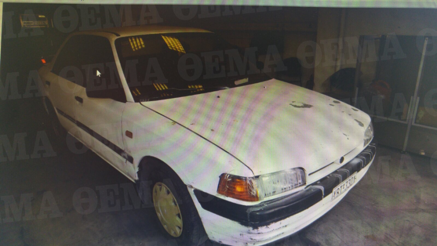 Τοξοβόλος του Συντάγματος: Το αυτοκίνητο που οδήγησε στη σύλληψή του