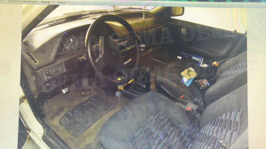 Τοξοβόλος του Συντάγματος: Το αυτοκίνητο που οδήγησε στη σύλληψή του