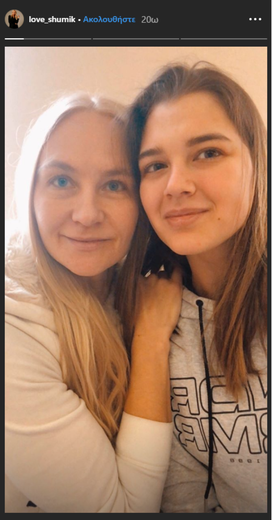 Η Ρωσίδα αθλήτρια διαψεύδει: Καμία απόπειρα αυτοκτονίας, κόπηκα καθώς έφτιαχνα το πρωινό μου