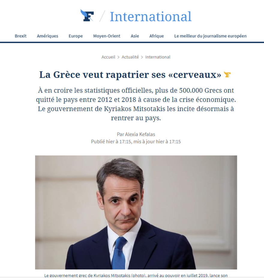 Le Figaro: Η κυβέρνηση Μητσοτάκη ενθαρρύνει τους Έλληνες να επιστρέψουν στη χώρα τους 
