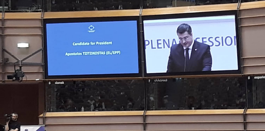 Πρόεδρος της Επιτροπής των Περιφερειών της ΕΕ ο Απόστολος Τζιτζικώστας
