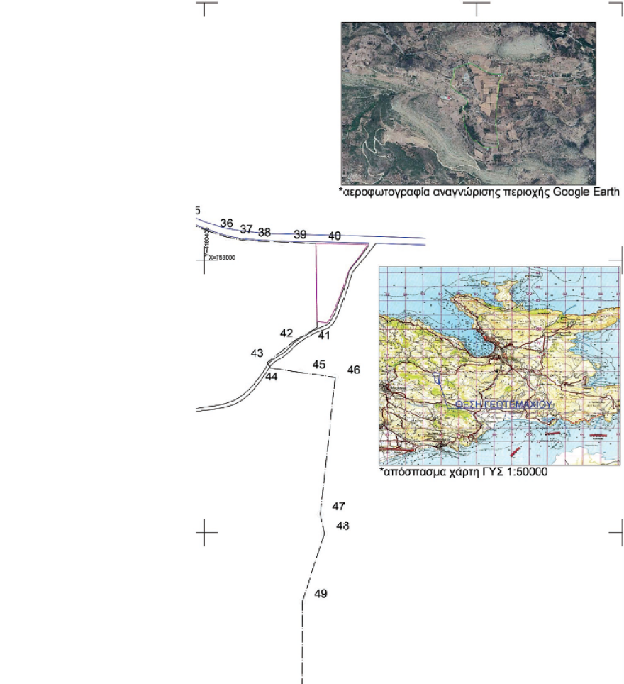 Μεταναστευτικό: Σε 1.100 στρέμματα θα γίνουν τα νέα hotspots σε Σάμο, Λέσβο, Χίο