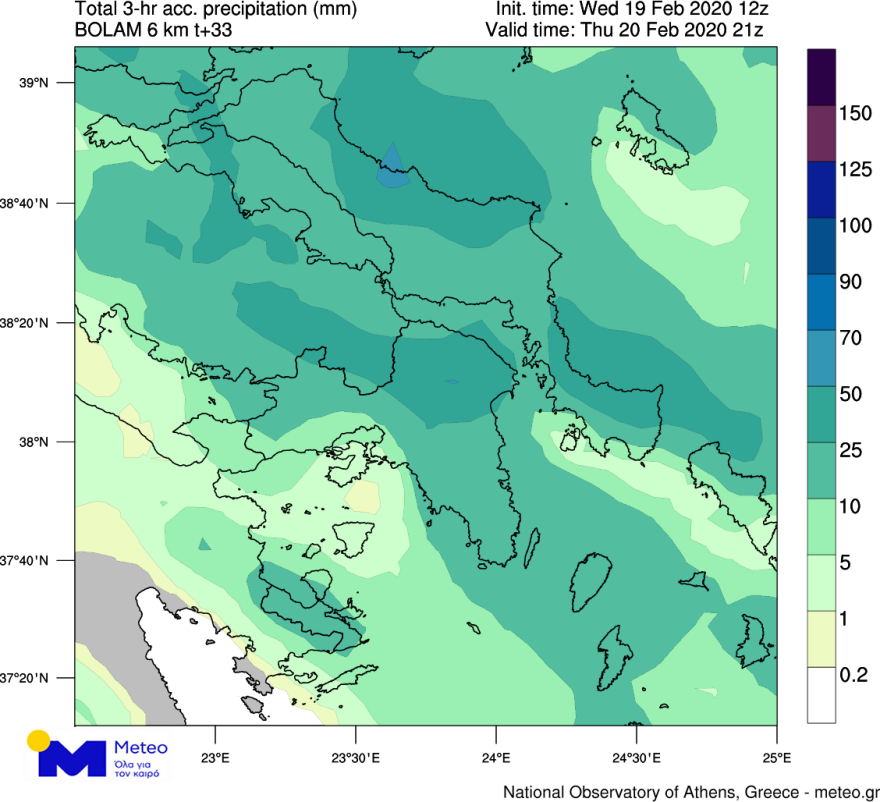 Καιρός: Τσικνοπέμπτη με βροχές σε κάθε γωνιά της χώρας - Πότε θα «χτυπήσουν» οι καταιγίδες την Αττική