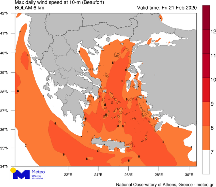 Καιρός: Νέα κακοκαιρία με θυελλώδεις ανέμους και τοπικές βροχές - Πότε θα «χτυπήσει» 