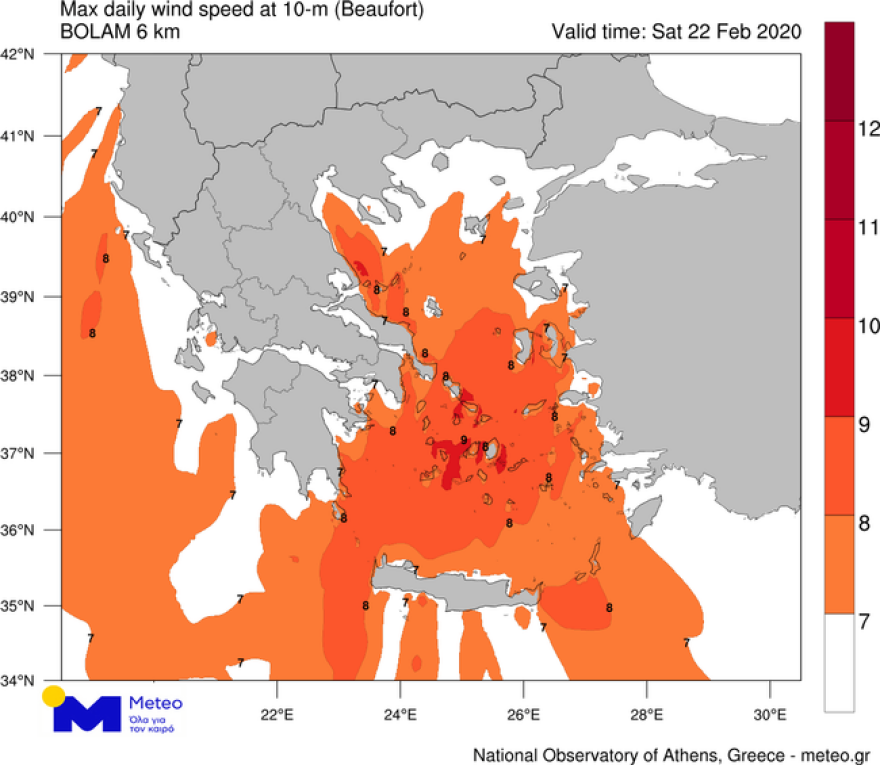 Καιρός: Νέα κακοκαιρία με θυελλώδεις ανέμους και τοπικές βροχές - Πότε θα «χτυπήσει» 