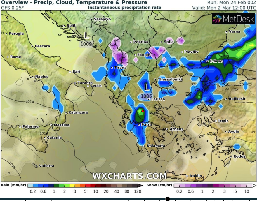 Καιρός: Υψηλές θερμοκρασίες έως την Τετάρτη - Πού θα δούμε 20άρια - Νέα επιδείνωση προ των πυλών 