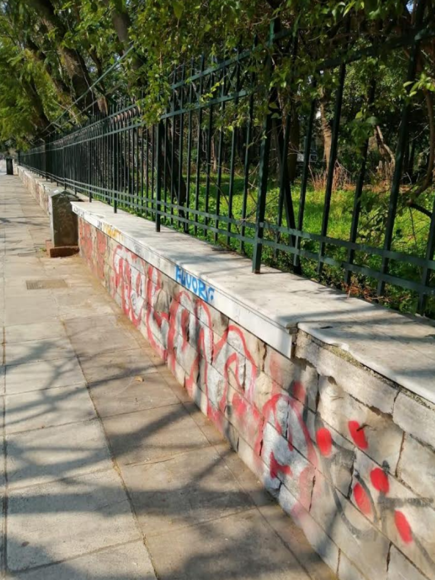 Δήμος Αθηναίων: Μεγάλη αντιγκράφιτι επιχείρηση στο Πεδίον του Άρεως