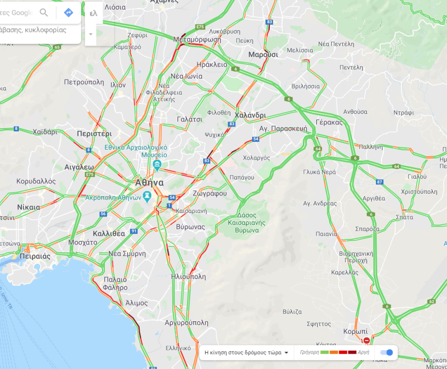 Η κίνηση τώρα στους δρόμους της Αθήνας - Δείτε χάρτη 