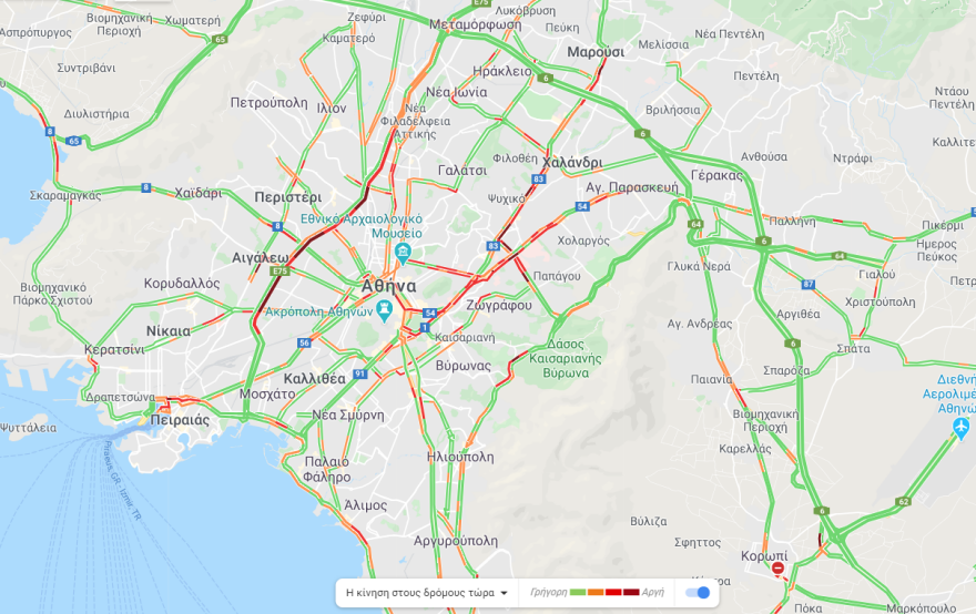 Κίνηση: Μποτιλιάρισμα στην Αθηνών - Λαμίας - Δείτε Live