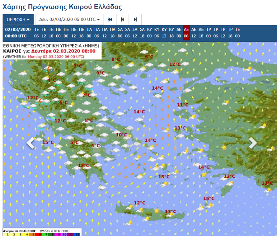 Καιρός: Πέμπτη με βροχές και καταιγίδες  - Προσοχή στους ισχυρούς ανέμους - Δείτε βίντεο