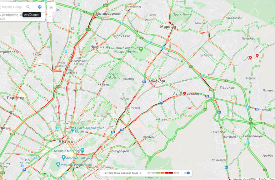 Κίνηση: Ποιοι δρόμοι είναι μποτιλιαρισμένοι
